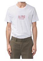 Globe Half Cut T-shirt